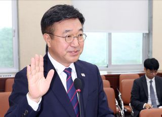 윤호중 행정안전부 장관 후보자 인사청문회