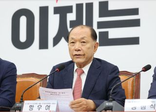 국민의힘, 8·22 전당대회 치른다…후보 등록은 30일부터