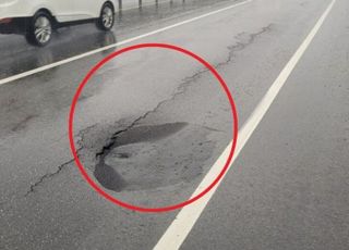 [속보] '1명 사망' 오산 옹벽붕괴사고 "조짐 있었다"…민원 부실 대응 논란