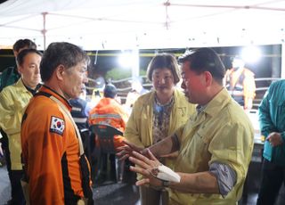 광명시, 소하동 아파트 화재 피해자 지원 총력…전담 TF 구성