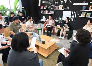의정부시, 시민 주도형 문화정책 추진..문화도시로 도약