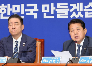 尹 무인기 북파 정황 속속…김병주 "특검, 외환죄 입증도 최선 다해야"