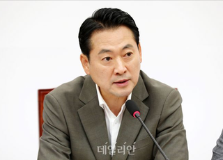 국민의힘 법사위 "권성동 압색, 청문회 무력화 시도이자 노골적인 야당 탄압"