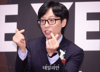 유재석, 집중호우 이재민에 5000만원 쾌척…이혜영도 동참