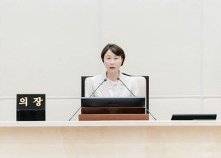 용인특례시의회, 제294회 임시회 폐회