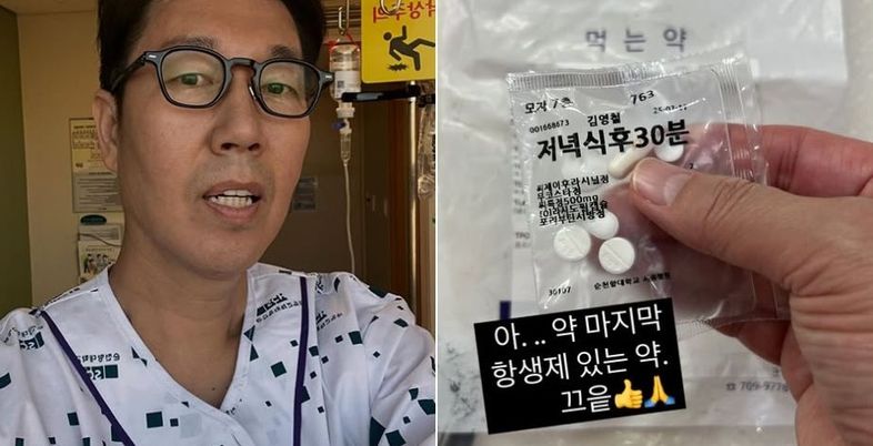 [데일리 헬스] 김영철 응급실 가게 만든 '이 질환'...뭐길래?