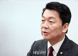 [단독] '당권주자' 안철수, '민심 투어' 재개…대전서부터 현장 행보 본격화