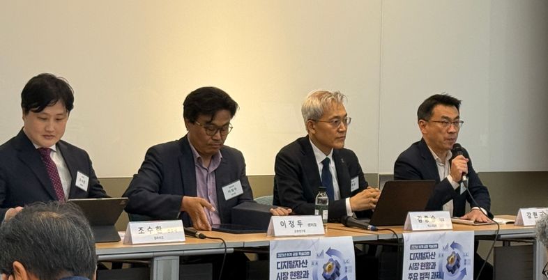 "원화 스테이블코인 도입 불가피…무제한 허용 땐 통화·외환 불안정성 우려"