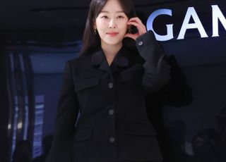 서현진 '아름다움과 함께'