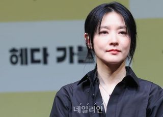 '이영애·김건희 연관설' 유튜버 2심 공방…법원 "조정 권고"