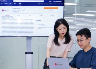 LG U+, AWS 손잡고 AI ‘익시젠’ 글로벌 시장 선봬