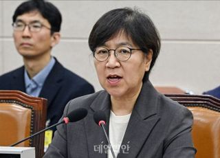 [인사청문회] 정은경 “국립대병원 복지부 이관 적절…교수 우려 해소할 것”