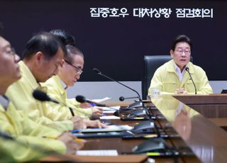 타운홀도, 세종 부지 시찰도 멈췄다…이재명 정부, 집중호우 대응 집중