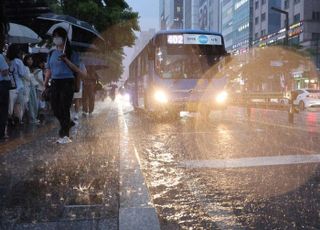 [속보] 전남 화순천 주도교 지점 홍수주의보…서울 구로구 등 2곳도 '호우긴급재난문자' 발송