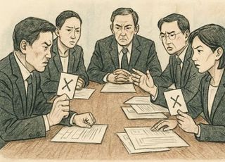 [위기의 재계③] '더 센' 상법 쏟아내는 범여권…기업 현실 외면에 재계 한숨