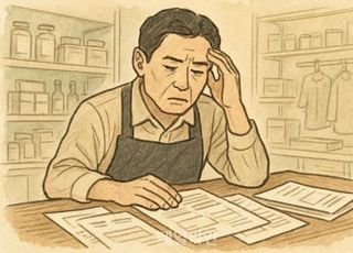 [외식업 5대 위기⑤] 연체율 눈덩이…벼랑 끝 내몰리는 자영업자