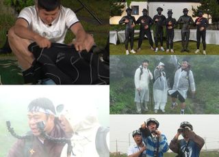 '1박 2일' 조세호, 복불복 도중 하의 탈의…녹화 현장 '충격'