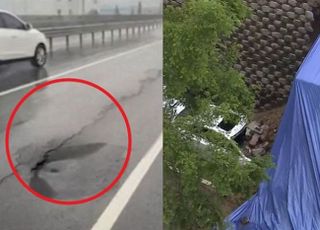 오산 옹벽붕괴 생존자 "1초, 1m 차이로 살았다"…사고 하루 전 민원 제기, 부실 대응 논란