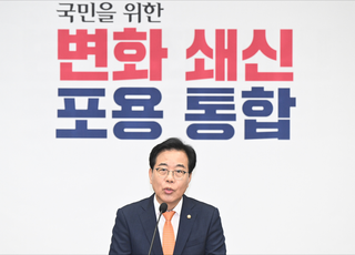 송언석 "채상병 순직 2주기…다시는 억울한 죽음 없도록 노력할 것"