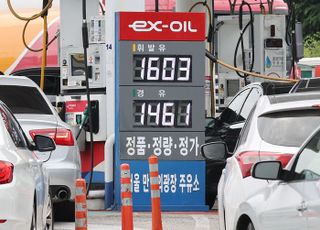 주유소 기름값 1주 만에 상승 전환…다음 주도 오를 전망