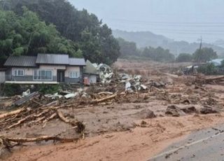 산청군 물폭탄에 토사 유출돼 3명 실종…소방 당국 "1명 사망 추정"