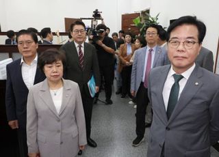 국민의힘, 기독교계 압수수색에 "야당 ·정치 탄압 넘어 종교 탄압까지"