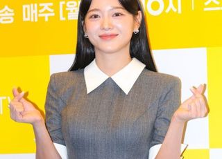 김세정, 집중호우 피해 이재민에 1000만원 기부…"더 이상 피해 없길"