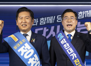 [순회경선] 충청서 이긴 정청래 "결과에 조금 놀라…과분한 지지"