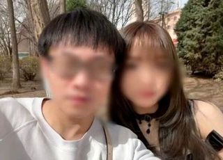 "나 책임진다며…" 데이트 중 하반신 마비된 여친 버린 남친