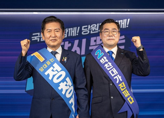 [순회경선] 첫 지역경선 승자는 정청래…향후 당권 레이스 전망은