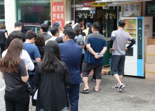 [오늘 날씨] '폭우 뒤 폭염' 낮 최고 34도..초복, 삼계탕 말고 뭐 먹지?