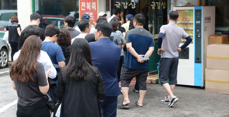 [오늘 날씨] '폭우 뒤 폭염' 낮 최고 34도..초복, 삼계탕 말고 뭐 먹지?