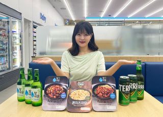 GS25-하이트진로, ‘참이슬·테라’ 맞춤 안주 선보인다