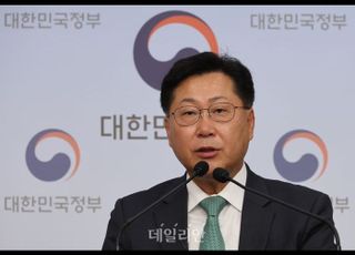 최지영 차관보 “미래지향적 투자, AI 전환” 강조