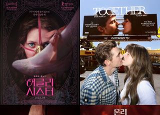 [D:영화 뷰] K-공포 VS 해외 바디 호러…극장가 '노이즈' 열기 잇는다