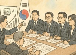 경총, AI 등 첨단분야 위한 ‘세제 개선 건의서’ 정부 제출