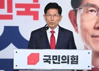 김문수, 국민의힘 당권 도전 공식화…오후 당사서 출마 기자회견