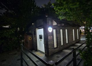 공중화장실에 설치한 '태양광 LED건물번호판' 용인시민 밤길 안전 지킴이 역할 수행