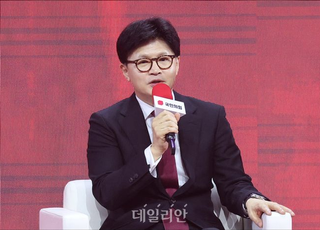 전한길 겨냥한 한동훈 "'윤어게인' 극우 정당화 막아내야"