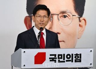 [속보] 김문수, 국민의힘 당대표 출마 "이재명 정권 폭주 막겠다"
