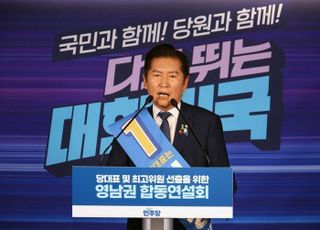 [순회경선] 정청래 "협치보다 내란 척결이 먼저…강한 리더십 필요"
