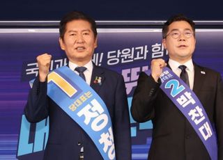 [순회경선] 정청래, 충청 이어 영남권도 압승…권리당원 투표 62.55% 득표