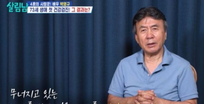 [데일리 헬스] 박영규, 건강검진서 '이것' 발견..."방치했으면 암 될 뻔"