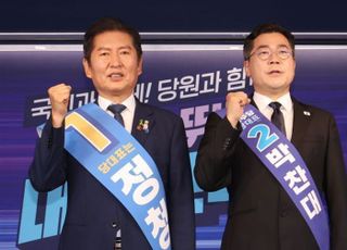 정청래, 충청·영남 '2연승'…박찬대, 역전 '고심' [정국 기상대]