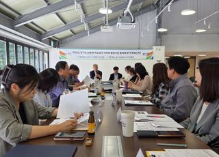 경기도, ‘기후급식’ 시범 실시…시금치 냉동보관 후 가격급등 시기 공급