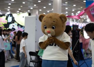 당구치는 곰돌이 ‘빌리베어’…PBA, 공식 캐릭터 공개