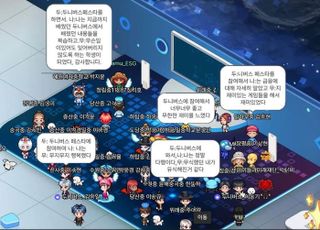 두나무, 청소년 금융 교육 '두니버스' 누적 참여자 2만7000명 돌파