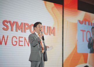 대웅제약, 복합시술 기반 ‘K-에스테틱 토탈 솔루션’ 앞세워 인니 공략