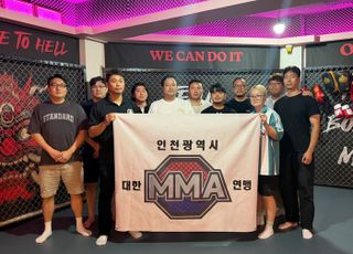 인천MMA연맹, 산하 구 체육회 임원들과 간담회 개최