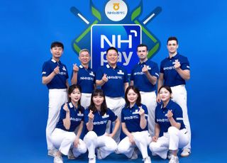 NH농협카드 프로당구단, ‘NH pay’로 팀명 변경